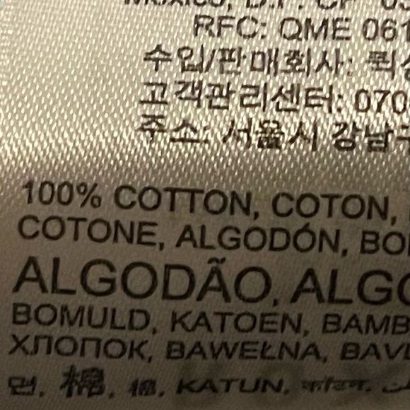 ROXY multicolored sleeveless/strapless BoHo top/dress - Picture 8 of 11